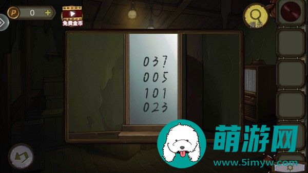 密室逃脱绝境系列10寻梦大作战第1章通关攻略