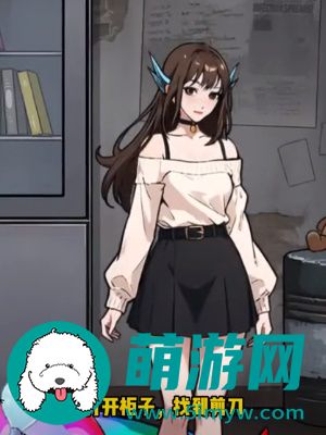 《隐秘的档案》海豹馆6通关攻略