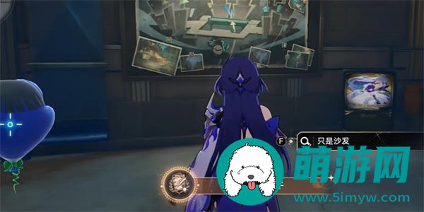 《崩坏星穹铁道》可以坐一下午成就攻略