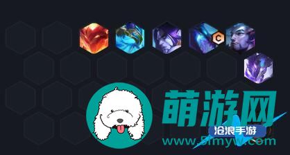 云顶之弈幽影龙阵容