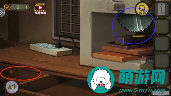 密室逃脱绝境系列10寻梦大作战第1章通关攻略