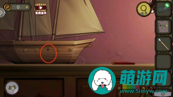 密室逃脱绝境系列10寻梦大作战第1章通关攻略