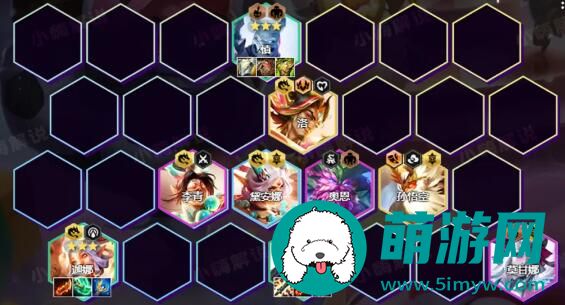 《云顶之弈手游》S11天龙风女阵容装备搭配一览