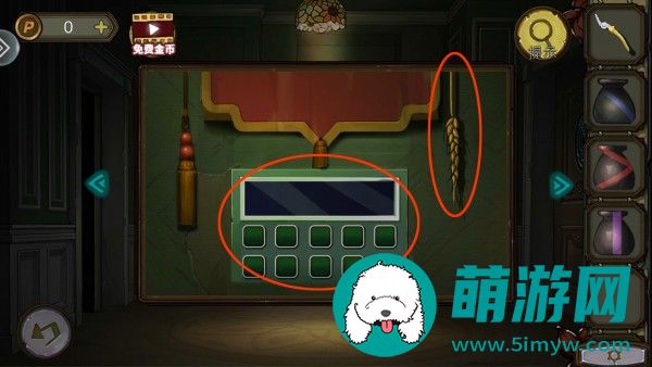 密室逃脱绝境系列10寻梦大作战第1章通关攻略