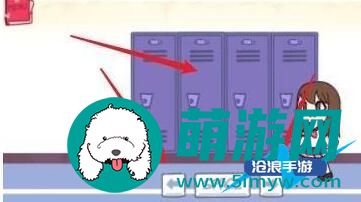 tentaclelocker怎么玩