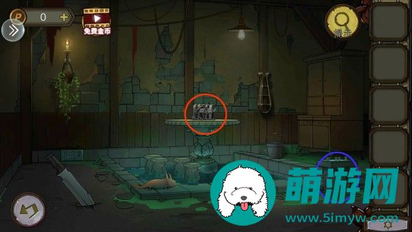 密室逃脱绝境系列10寻梦大作战第1章通关攻略