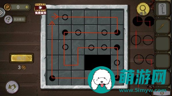 密室逃脱绝境系列10寻梦大作战第1章通关攻略