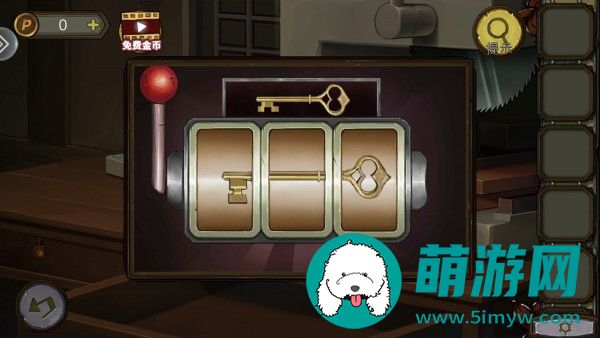 密室逃脱绝境系列10寻梦大作战第1章通关攻略