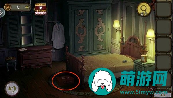 密室逃脱绝境系列10寻梦大作战第1章通关攻略