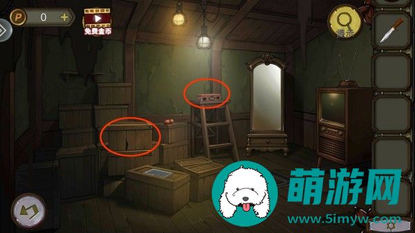 密室逃脱绝境系列10寻梦大作战第1章通关攻略