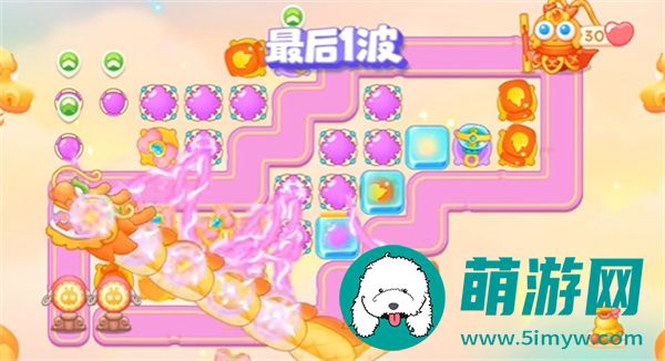 保卫萝卜4 2024年5月9日周赛攻略
