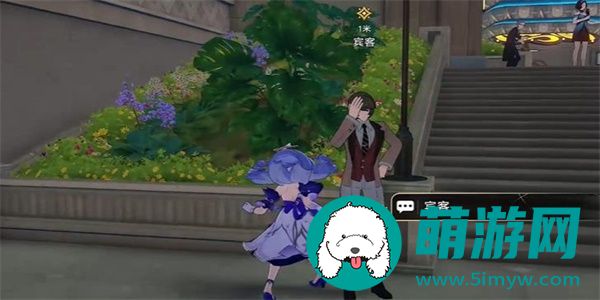 《崩坏星穹铁道》愚者总按两遍铃任务攻略
