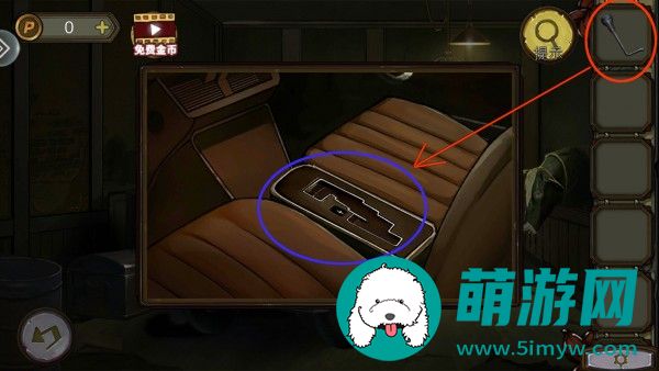 密室逃脱绝境系列10寻梦大作战第1章通关攻略