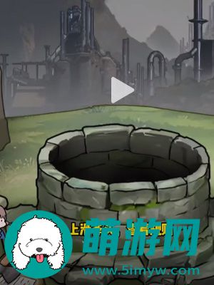 《隐秘的档案》海豹馆6通关攻略