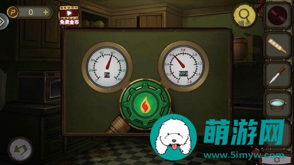 密室逃脱绝境系列10寻梦大作战第1章通关攻略