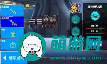 《明日之后》联盟据点鼓舞士气答题攻略：提升战力的必备技巧