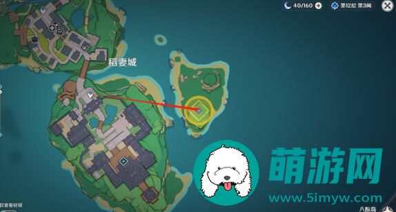 原神映影书札记怎么做