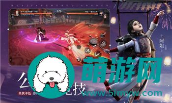 《神雕侠侣2》游泳竞速大师攻略：征服海洋，成为水下传奇！