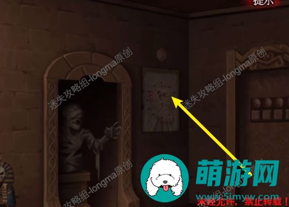 黑乌鸦之魂契第四章攻略