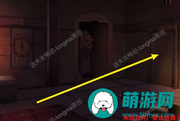 黑乌鸦之魂契第四章攻略