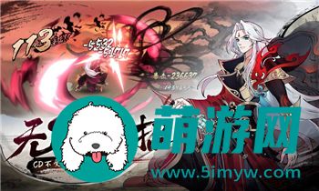 《诺弗兰物语》不灭的火种配方揭秘，打造绝世神器！
