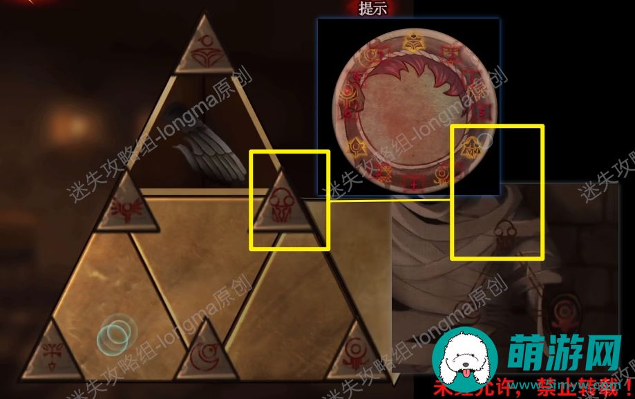 黑乌鸦之魂契第四章攻略