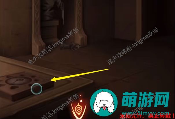 黑乌鸦之魂契第四章攻略