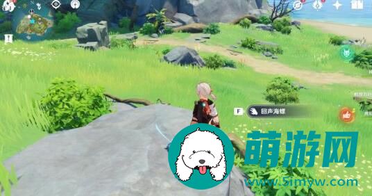 破破岛幻境海螺在哪
