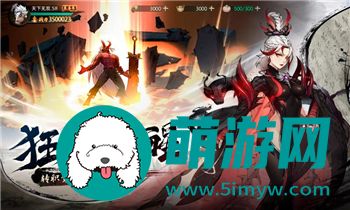《战舰养成计划》武器获取攻略：探索深海，收集战利品