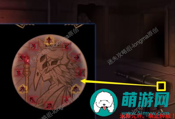 黑乌鸦之魂契第四章攻略