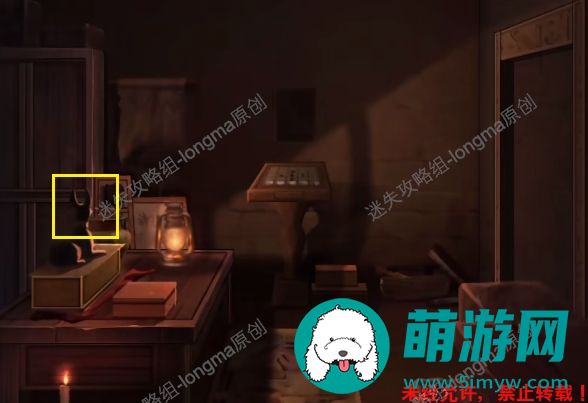 黑乌鸦之魂契第四章攻略