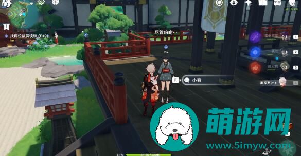 原神映影书札记怎么做