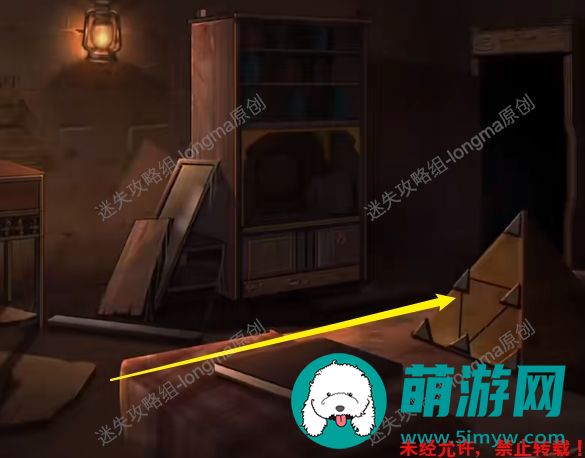 黑乌鸦之魂契第四章攻略