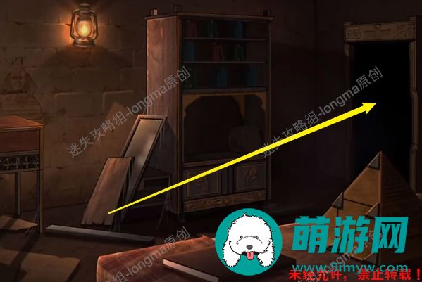 黑乌鸦之魂契第四章攻略