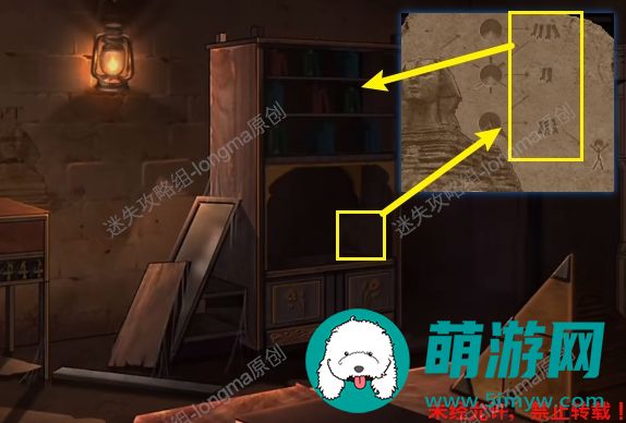 黑乌鸦之魂契第四章攻略