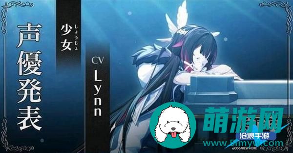 原神愚人众执行官排名