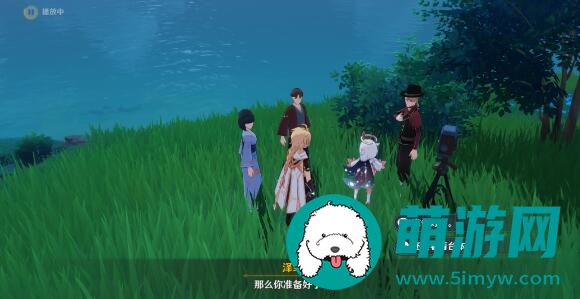 原神映影书札记怎么做