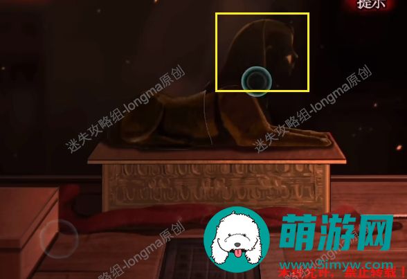 黑乌鸦之魂契第四章攻略