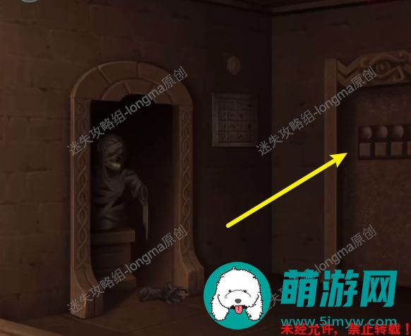 黑乌鸦之魂契第四章攻略
