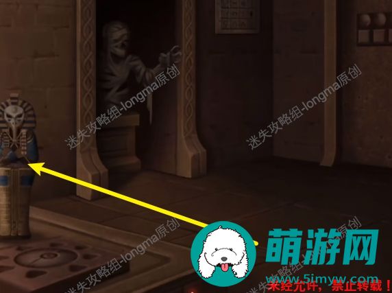 黑乌鸦之魂契第四章攻略