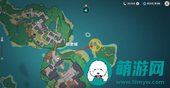 原神映影书札记怎么做