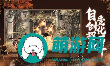 《战舰少女R》熔炉大混战E1疾驰的列车打法攻略：征战列车，破浪前行！
