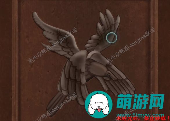 黑乌鸦之魂契第四章攻略