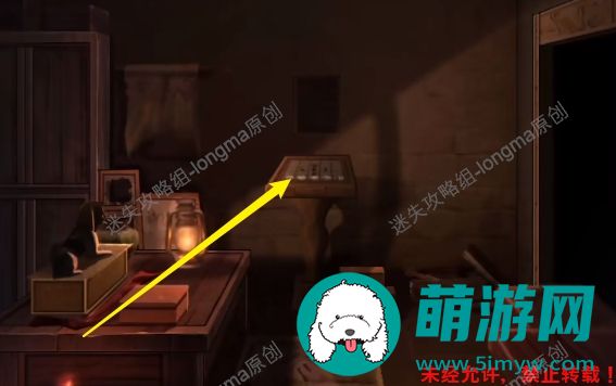 黑乌鸦之魂契第四章攻略