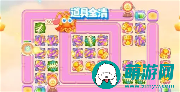 保卫萝卜4 2024年5月11日周赛攻略