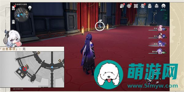 《崩坏星穹铁道》晨星与昏星贴纸收集攻略