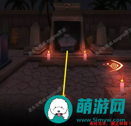 黑乌鸦之魂契第二章攻略