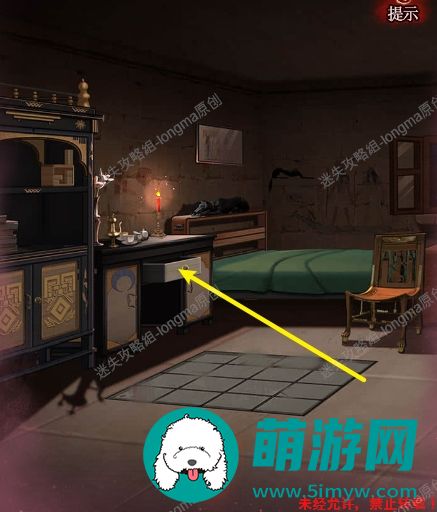 黑乌鸦之魂契第二章攻略