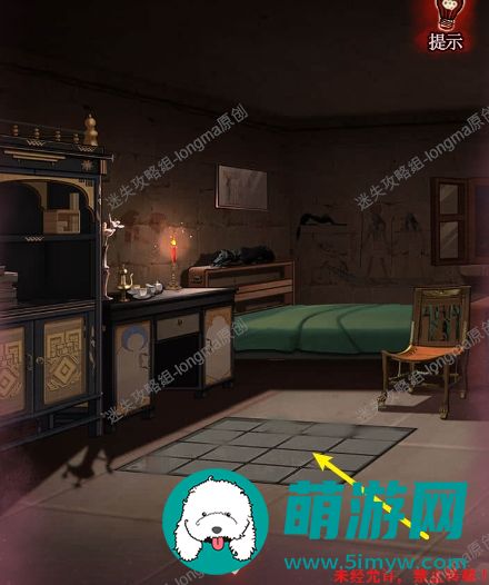 黑乌鸦之魂契第二章攻略
