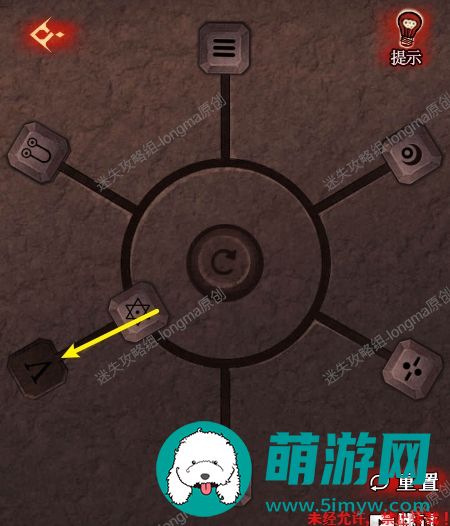 黑乌鸦之魂契第二章攻略